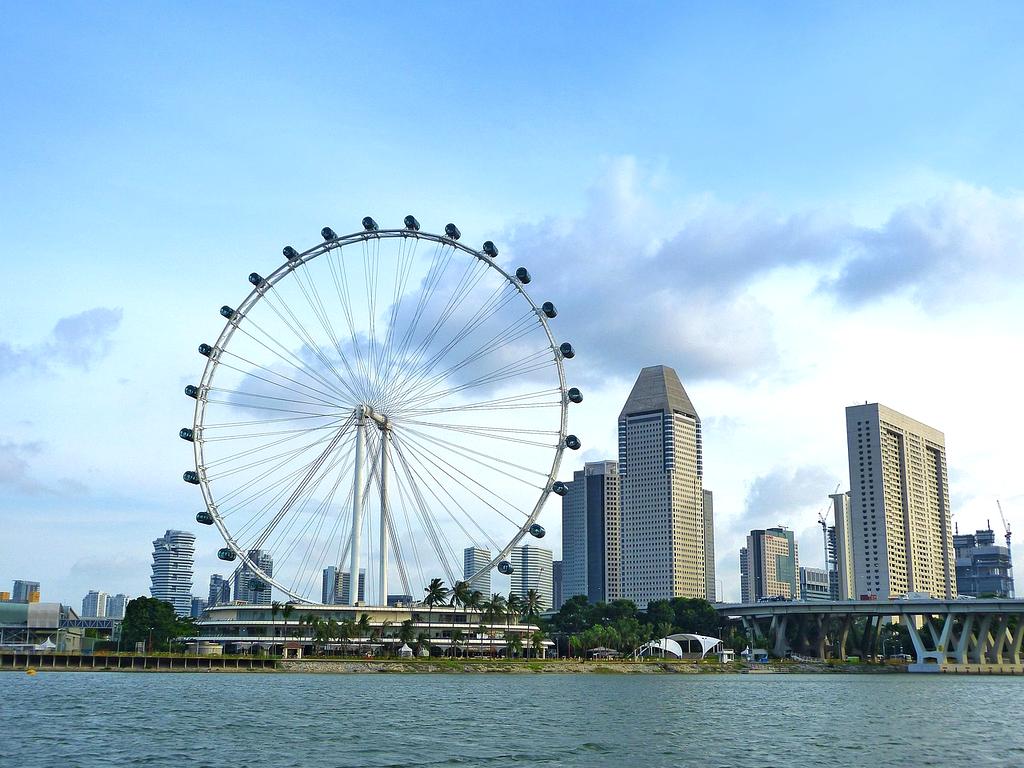 Singapore office building exterior